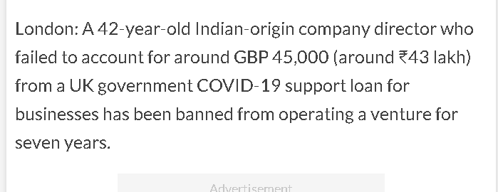 Rupinder Kaur Thaker

