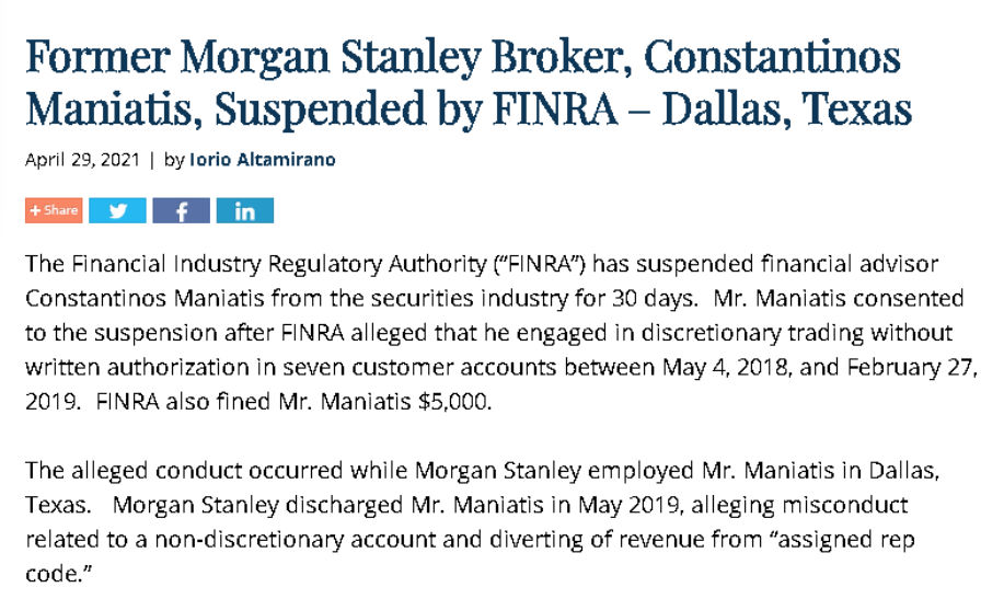 Constantinos Maniatis