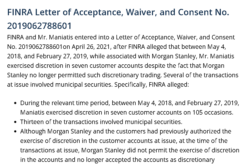 Constantinos Maniatis