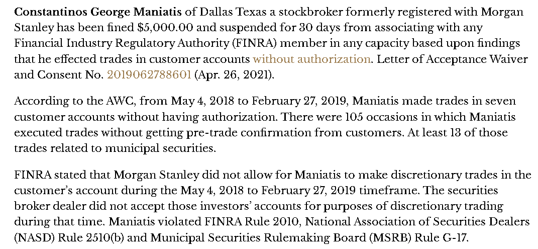 Constantinos Maniatis